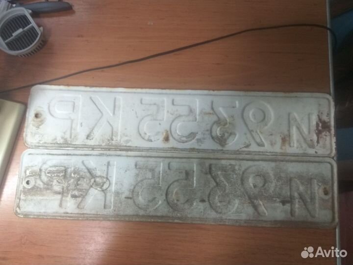 Крымские номера для коллекции Цена за оба вместе