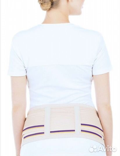 Бандаж для беременных trives