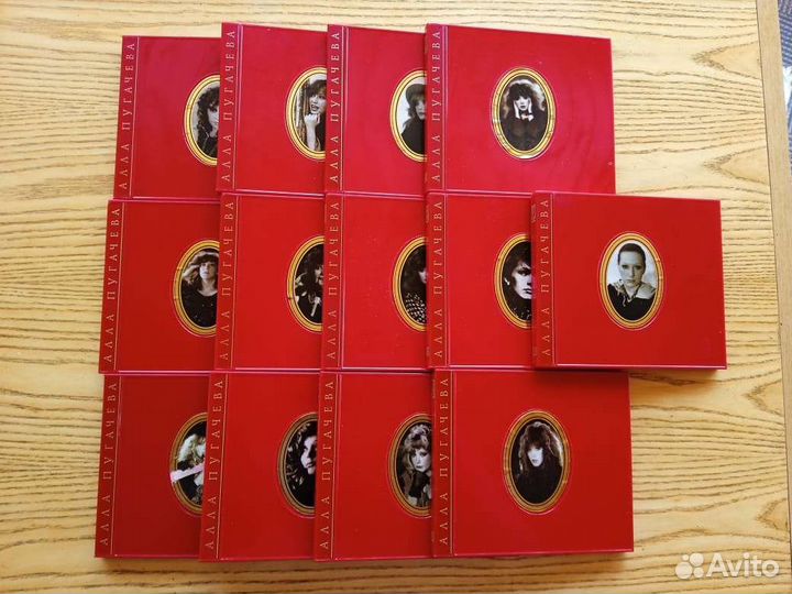 Коллекция 13 дисков Алла Пугачёва