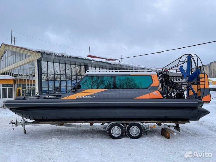 Аэролодка Север 750К Long в наличии