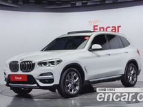 X^2>49 решение. 3х+2=0. решение исследование функций нескольких переменных на экстремум. решить неравенство х^2 >49. решение уравнений с двумя х.