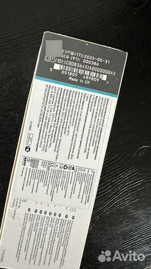 Контактные линзы Cooper Vision 1 day (3.5)