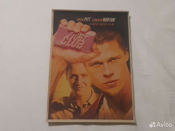 Плакаты постеры