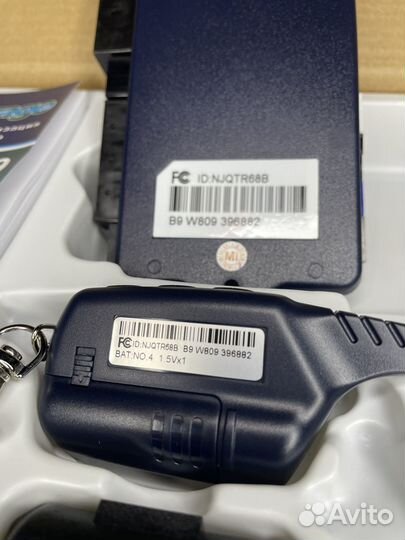 Сигнализация с автозапуском starline B9