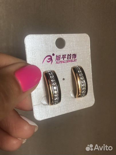 Серьги гвоздики с цирконами, новые