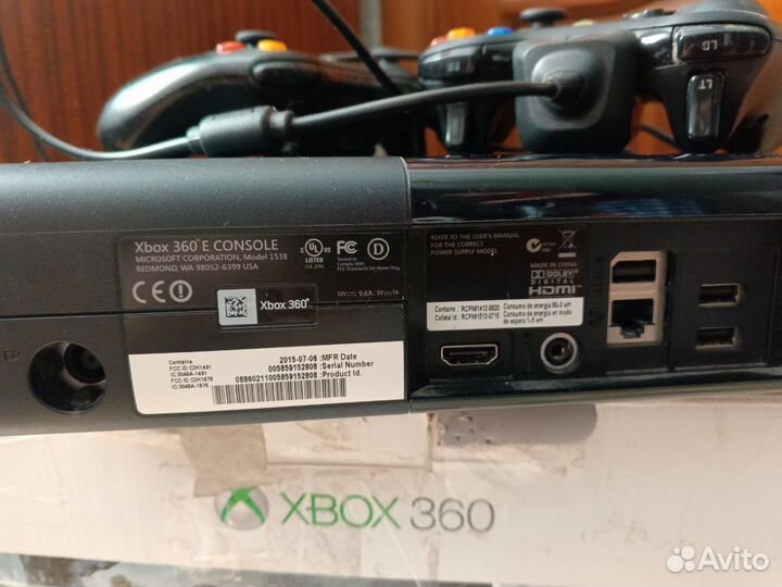 Xbox 360 E (500 GB)