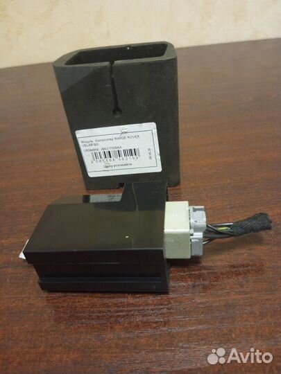 Блок электронный Range Rover Velar