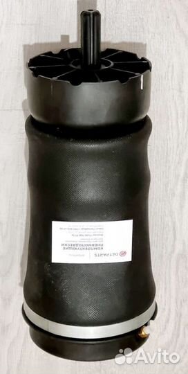 Пневмобаллон LR Range Rover L322 задний new