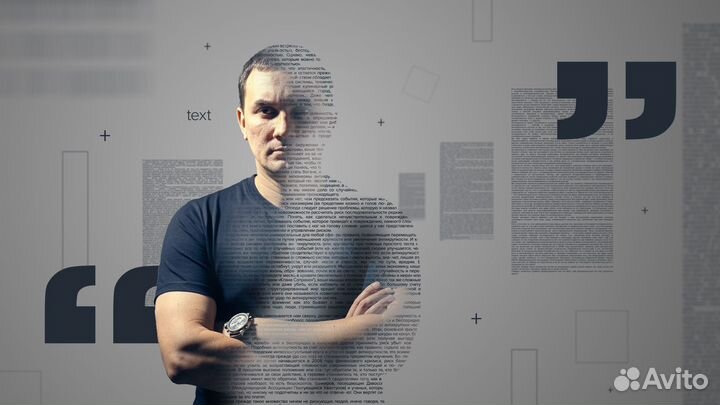 Моушен дизайн, 2Д Анимация, Рекламные ролики