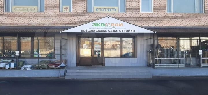 Помещение 503.8 м²