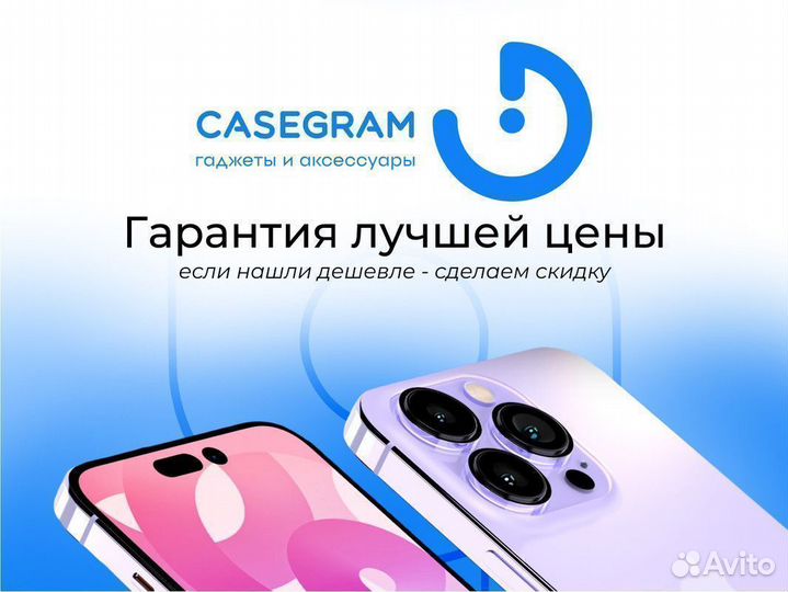 iPad mini 6, 64 гб, Starlight, LTE