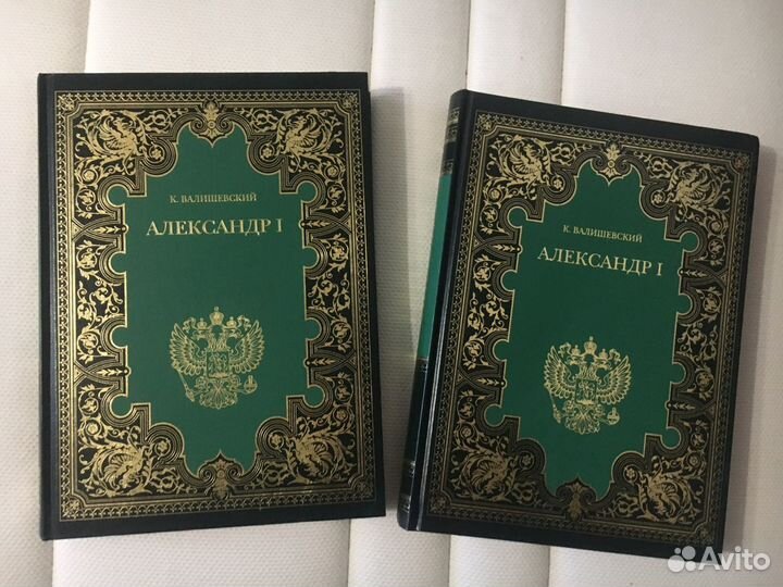 Книги разные #1