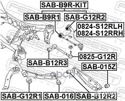 Рычаг задн подвески верх левый subaru legacy/LE