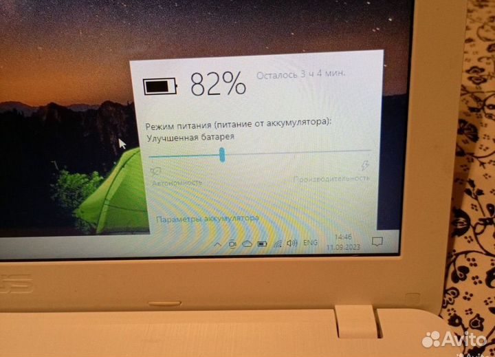 Ноутбук Asus x540 s