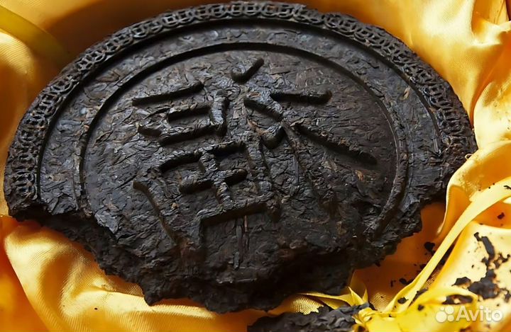 Китайский чай на замену энергетика