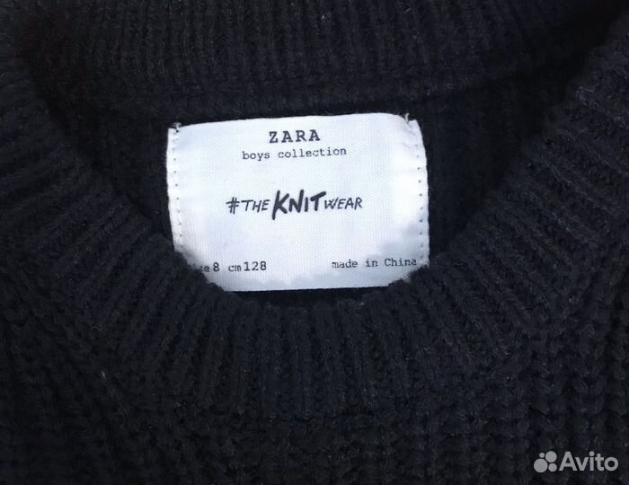 Вещи пакетом