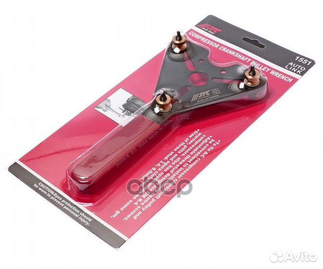 Инструмент JTC JTC1551 JTC