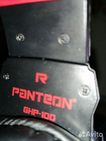 Игровые наушники