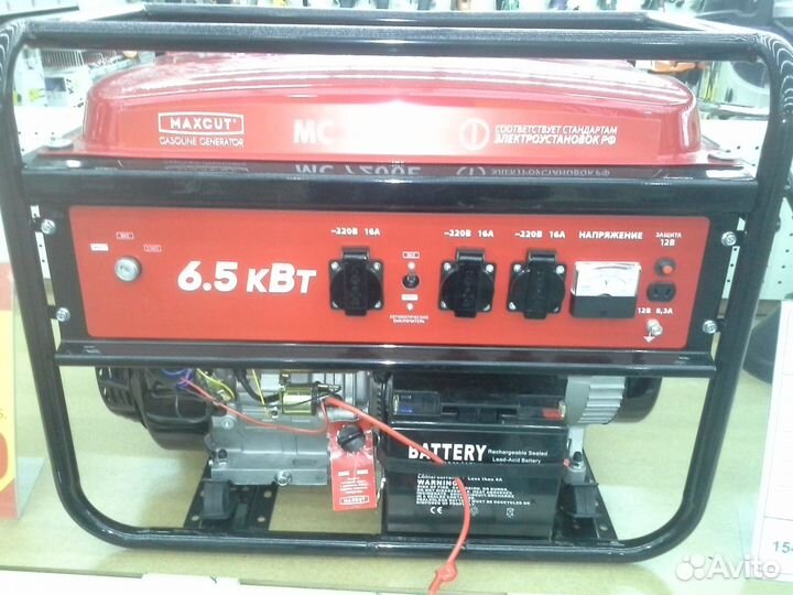 Генератор DDE для работы