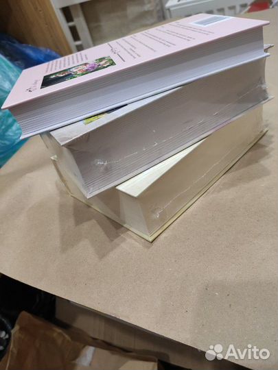 Книги О.Валяевой