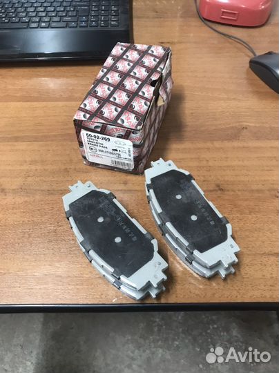 Тормозные колодки