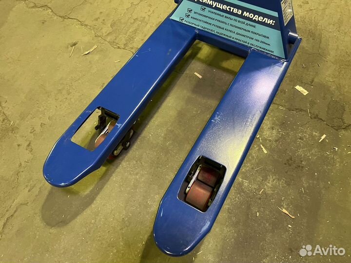 Рохля короткая 800 мм TOR RHP