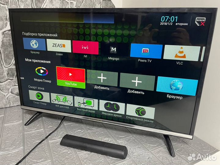 Телевизор Thomson 32 SMART TV