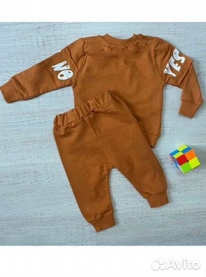 Костюм детский