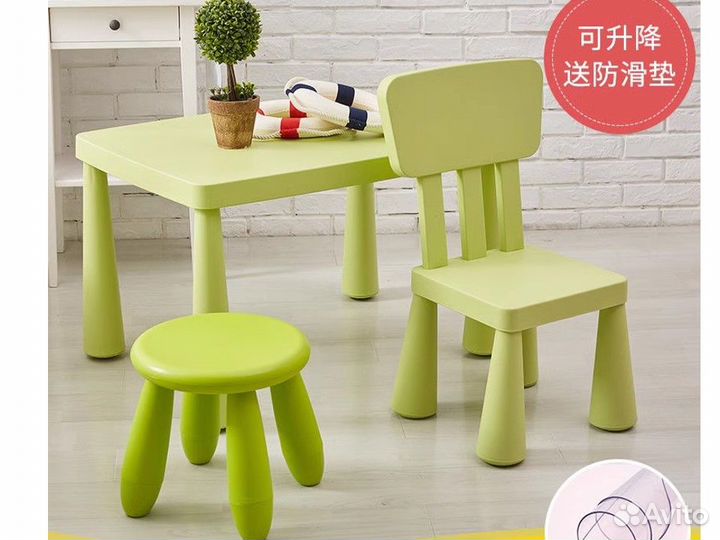 Детский столик и стульчик IKEA