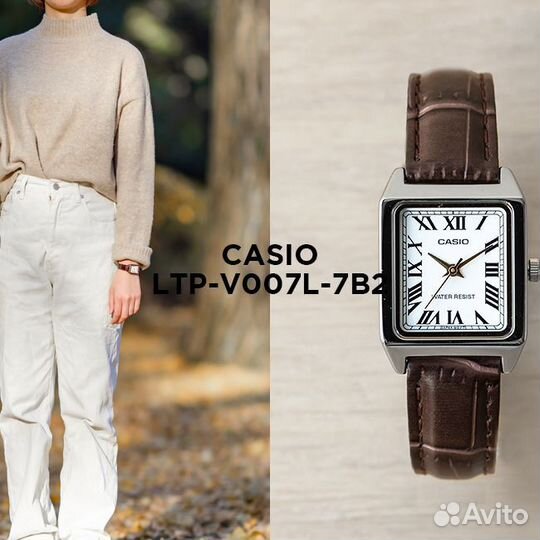 Оригинальные женские часы Casio LTP-V007L-7B2