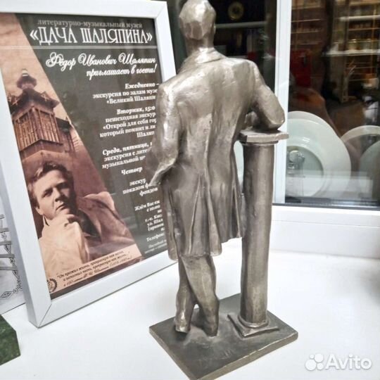 Шаляпин Статуэтка Монументскульптура