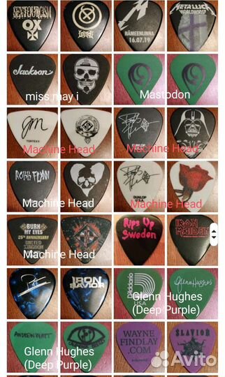 Обновлено Медиаторы рок групп с концертов