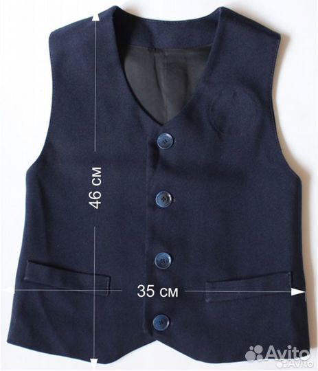 Костюм школьный темно-синий 122-128 ф.Елена Шварц