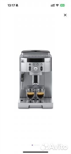 Кофемашина автоматическая DeLonghi ecam 250.31.SB