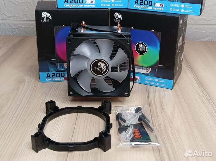 Кулер для процессора A200plus