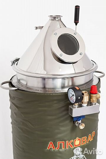 Пвк 50л Алковар Модернизированный