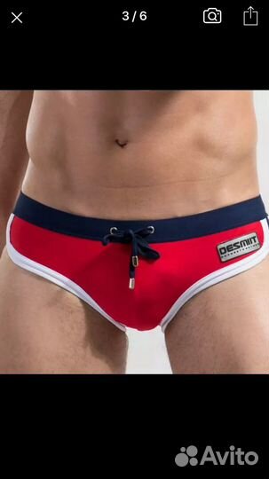 Молодежные крутые плавки