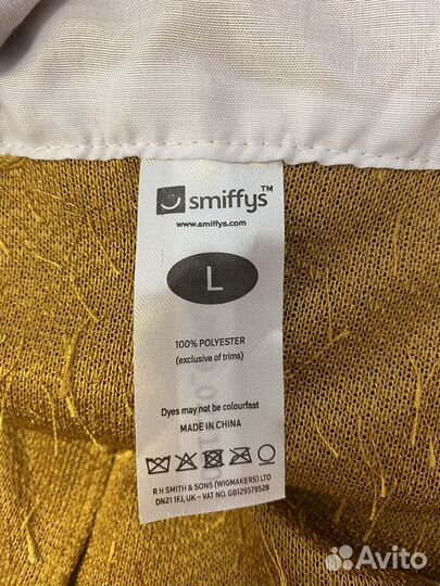 Карнавальные кастюмы для взрослых