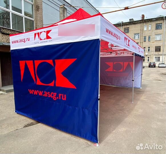 Летние торговые киоски