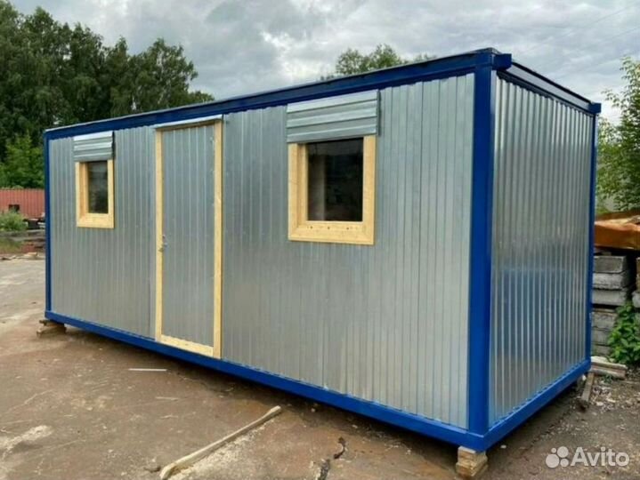 Домик. Бытовка