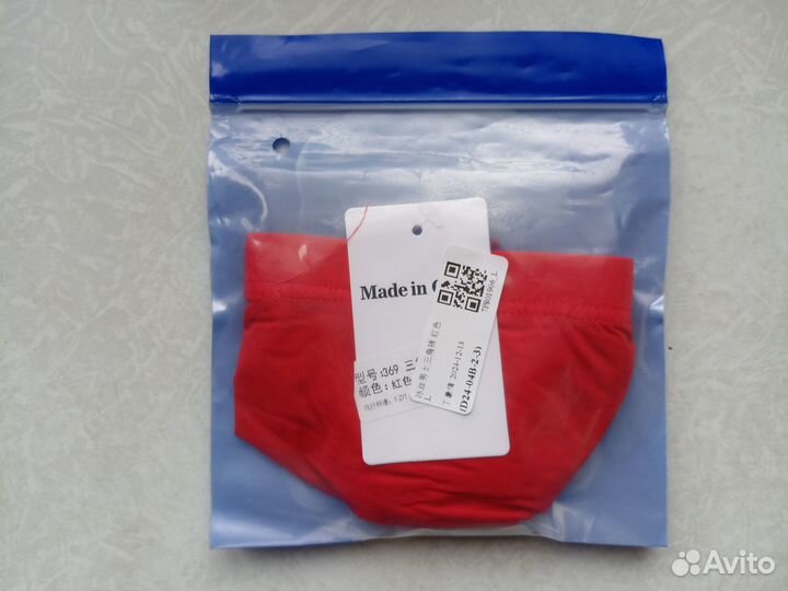 Плавки мужские 48