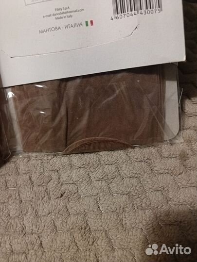 Колготы женские, р. 3-4