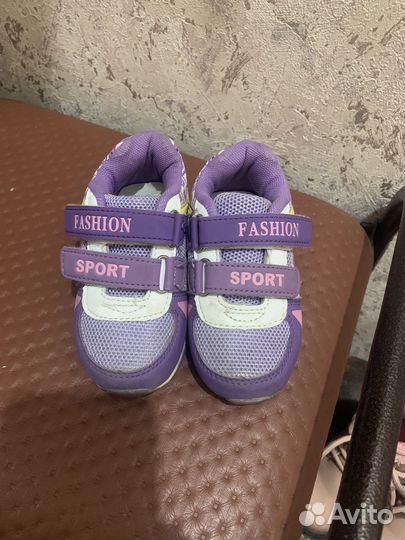 Детская обувь