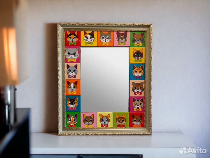 Детское зеркало
