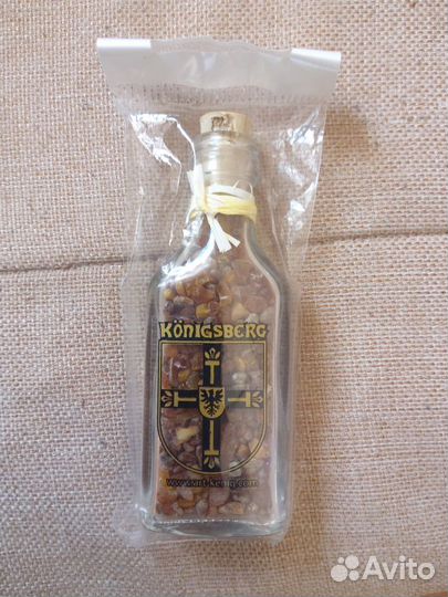 Магнит на холодильник янтарь Калининград