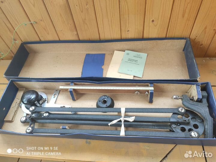 Чертежный прибор чп-2