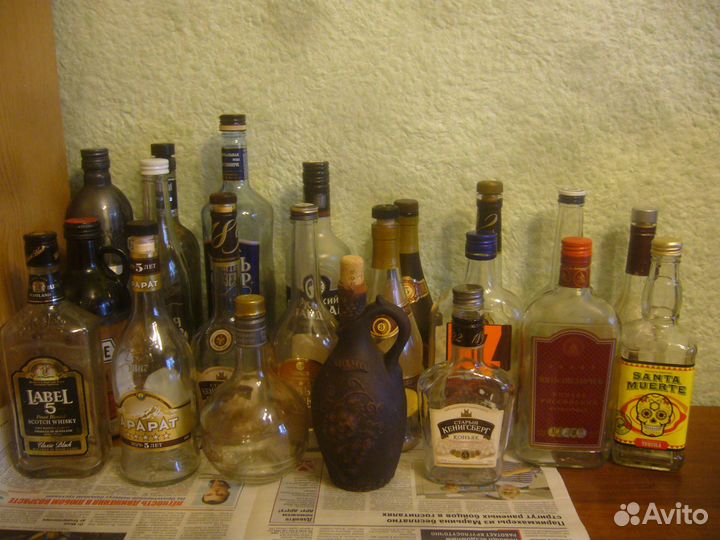Бутылки из под коньяка,водки,вина