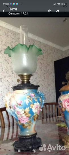 Лампа антикварная