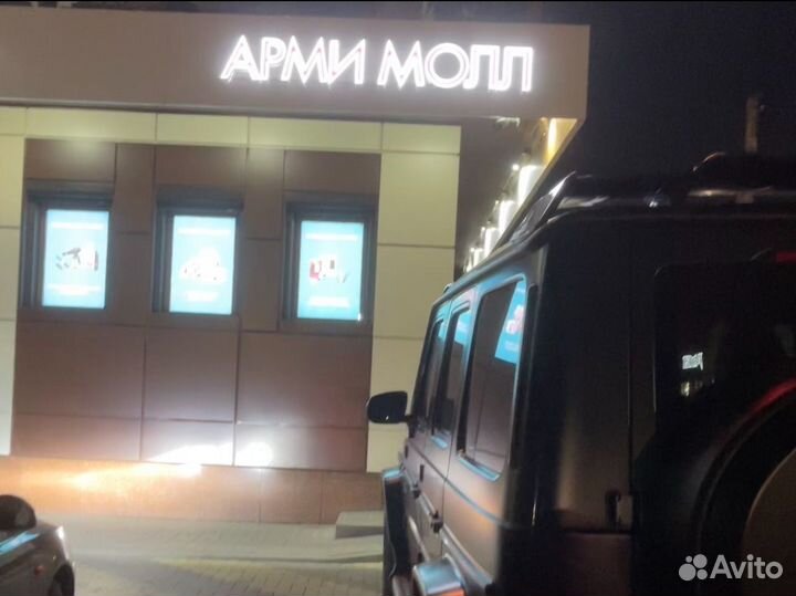 Продавец кассир