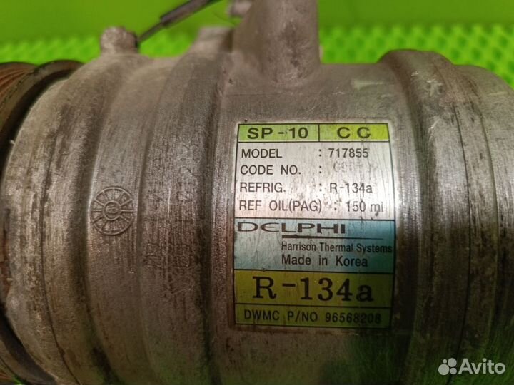 Компрессор кондиционера Дэу Матиз